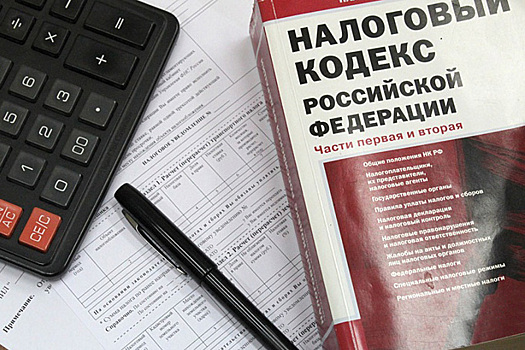 Нижегородцы, имеющие льготы по имущественным налогам, могут подать заявление в ФНС до 1 мая