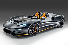 Гиперкар McLaren Фернандо Алонсо купили за $ 1,2 млн