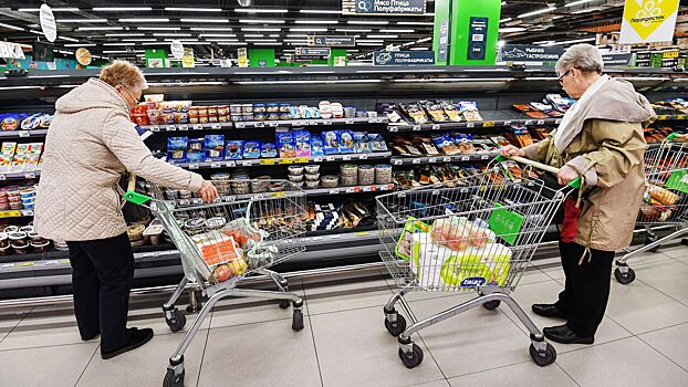 Почти половина россиян ничего не знают о ключевой ставке