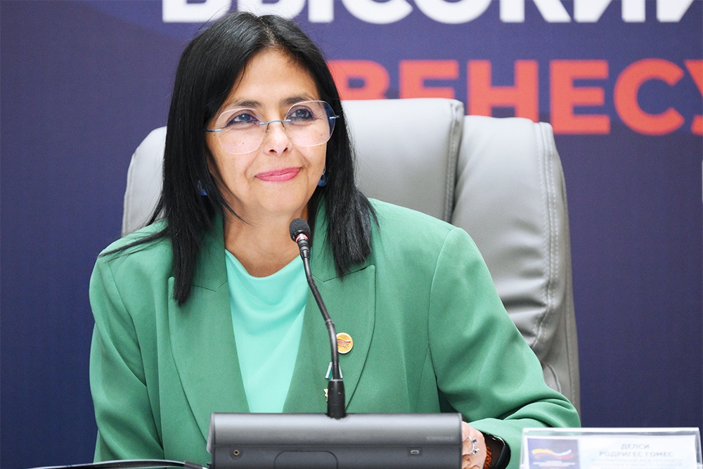 Венесуэлу возглавит Родригес, одновременно руководившая двумя министерствами