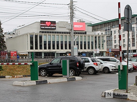 Платные парковки открытого типа появятся в Нижнем Новгороде после 2021 года