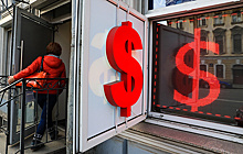 Курс рубля резко вырос на фоне заявлений главы МИД РФ Лаврова