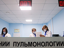 Научно-исследовательский институт пульмонологии ФМБА России открыли в Москве