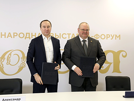 Подписано соглашение о сотрудничестве между Пензенской областью и «Почта Банком»