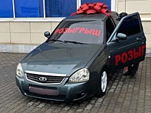 В Нижнем Тагиле магазин подарил победительнице розыгрыша призов битый автомобиль с тонировкой