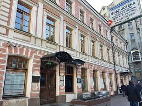 Научный семинар в дистанционном формате проведут в Доме Алексея Лосева