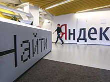 Стало известно о попытке сооснователя «Яндекса» добиться снятия санкций