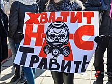 Сможет ли Росприроднадзор закрыть завод олигарха Зюзина