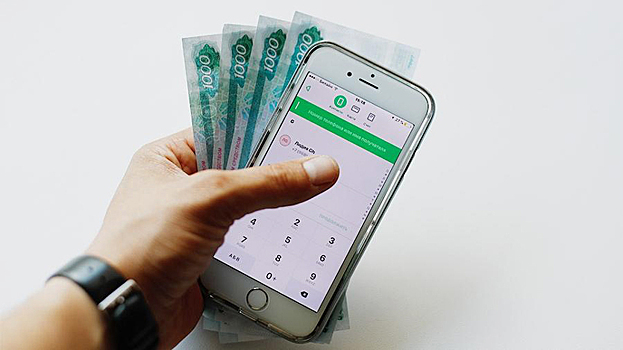 Переводы по номеру телефона теперь придется подтверждать лично