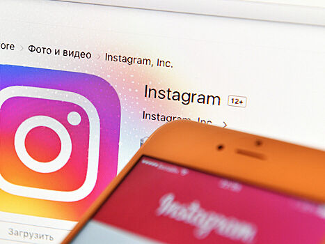 Instagram добавил собственный аналог TikTok на главную страницу приложения