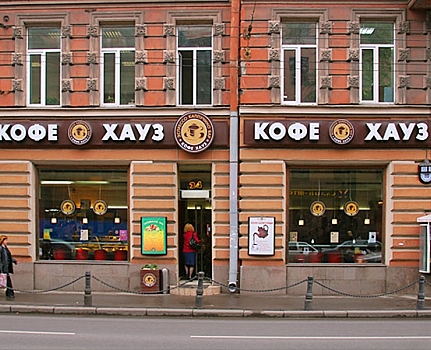 Количество кофеен «Кофе Хауз» в Петербурге сократилось вдвое