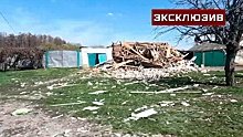 Боец Казак показал последствия ударов ВСУ по Козинке Белгородской области