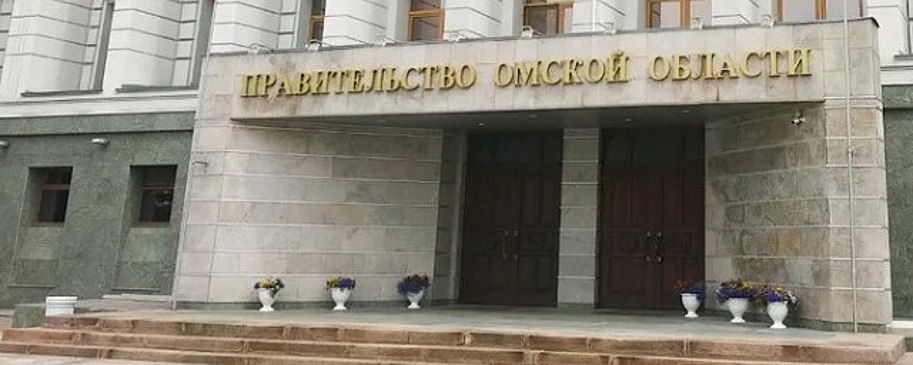Губернатор Омской области уволил министра строительства Михаила Губина