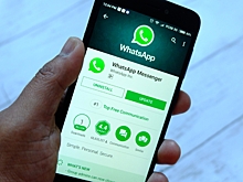 Суд в Лондоне обязал трейдера вернуть полмиллиона фунтов за советы по WhatsApp