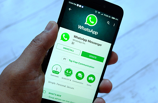 Суд в Лондоне обязал трейдера вернуть полмиллиона фунтов за советы по WhatsApp