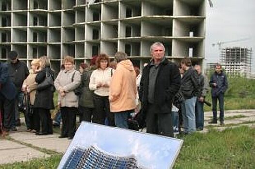 Митинг обманутых дольщиков пройдёт в Кургане