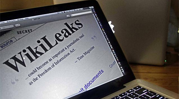 WikiLeaks опубликовала архив файлов для секретной сети ЦРУ