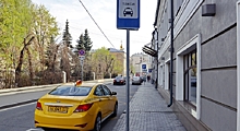 Москва заняла 24 место по стоимости проезда в такси