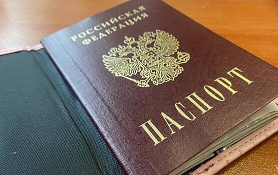 Жительницу Курской области оштрафовали за фиктивную регистрацию иностранца