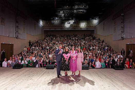 В Нижегородской области стартовал второй сезон проекта «Женское лидерство»