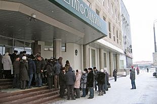 Илдус Нафиков: «Прокуратура РТ не теряет надежды на санацию «Татфондбанка»