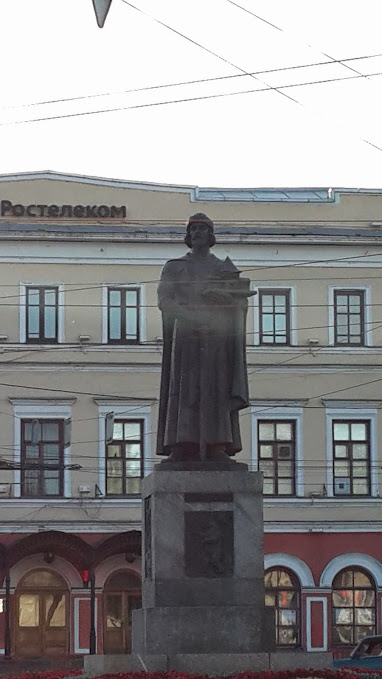 Памятник Ярославу Мудрому, Ярославль, Российская Федерация