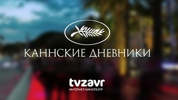 Tvzavr запускает производство контента для ТВ каналов