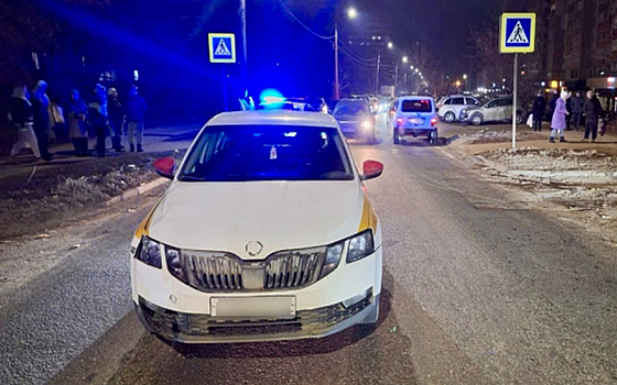 Школьник попал под колеса на улице Новоселов