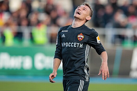 «Уфа» – ЦСКА – 1:1. 15 апреля 2018 года. Обзор матча