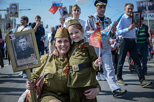 Депутат Госдумы оценил возможность празднования в России Дня Победы во Второй мировой войне