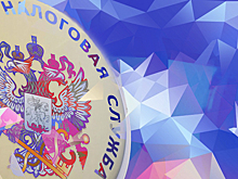 Налоги 2020: от НДФЛ освободят некоторые категории граждан