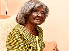 105-летняя именинница поделилась секретом долголетия