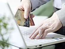 Объем интернет‑продаж московских компаний вырос на 41,6% в 2017 году