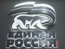 Виктор Пинский вернулся к работе с единороссами Дальнего Востока