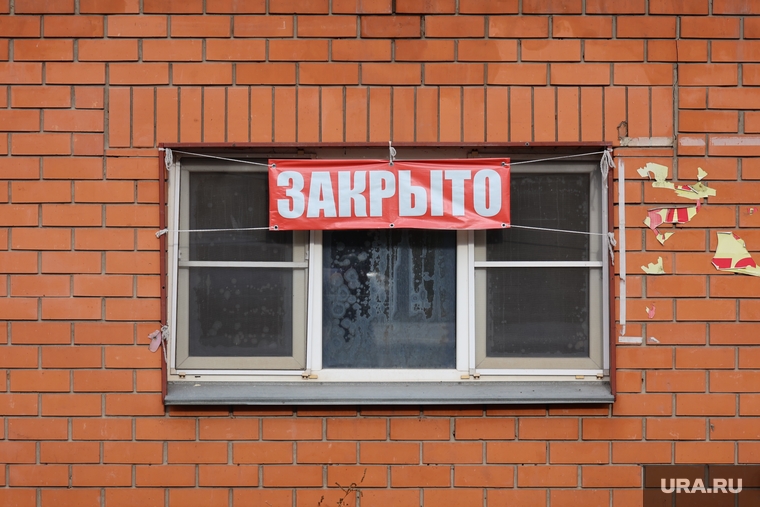 Свердловское кафе, в котором дети подхватили инфекцию, закрыли
