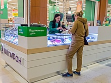 «Мегафон» предложит абонентам индивидуальный тариф на основе big data
