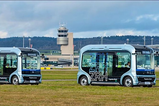 В аэропорту Цюриха сотрудников развозят автономными автобусами