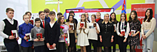 В Магадане состоялось торжественное вручение паспортов гражданина Российской Федерации 14-летним колымчанам