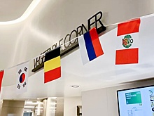 В буфете на саммите ЕС в Брюсселе нашли российский флаг