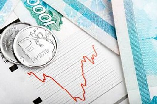 Аналитики спрогнозировали курс рубля на октябрь