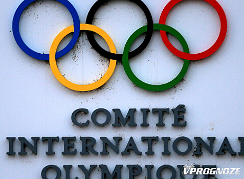 Источник: многие представители МОК не видят логики в действиях организации в отношении российских спортсменов