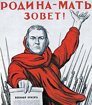 Где закон, защищающий защитников Родины?