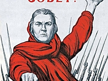Где закон, защищающий защитников Родины?