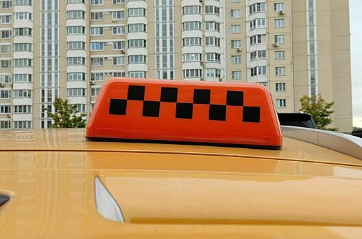 Для нелегальных таксистов предложили разработать систему штрафов