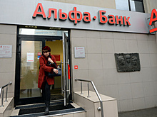 Альфа-банк потребовал с основателя Carlo Pazolini почти 2 млрд рублей