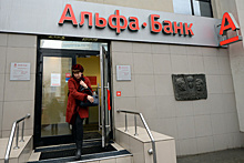 Альфа-банк потребовал с основателя Carlo Pazolini почти 2 млрд рублей