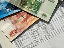 Плата за коммунальные услуги в Иркутской области может вырасти на 18%