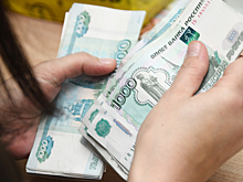 СМИ: Объём «серых» зарплат в России в 2018 году превысил 13 трлн рублей