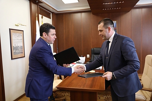 «Славнефть-ЯНОС» вновь поддержит соцсферу Ярославской области