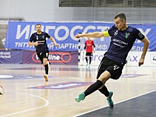 МФК «Торпедо» проиграло в первом матче 1/4 финала Кубка России по футзалу